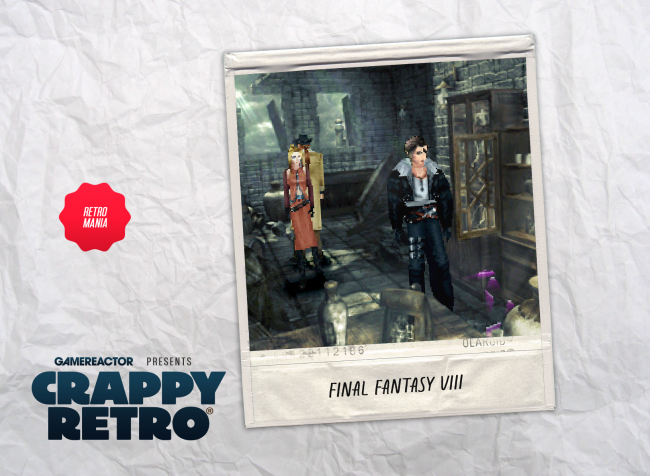 엉터리 레트로 2