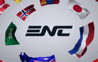 중동 지역의 지속 중인 분쟁으로 인해 e스포츠 Nations 컵이 2026년 11월에서 2027년 11월로 연기되었습니다