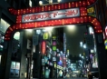 Yakuza Kiwami 3 도쿄 게임쇼 RGG 서밋 일주일 전에 공식 웹사이트가 유출되었습니다.