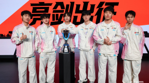 빌리빌리 게이밍, LPL 스플릿 1 결승 우승, 2026년 퍼스트 스탠드 티켓 획득