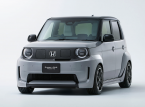 Honda의 귀여운 EV를 살펴보세요.