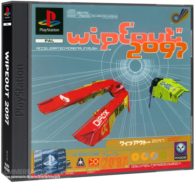 플레이스테이션에서 가장 아름다운 10가지 표지