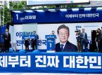 한국, 미국의 이란 공습 이후 긴급조치 촉구