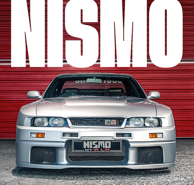 유니콘의 유니콘