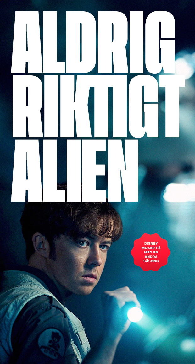 외계인 지구 S2 = Zzznarrrk